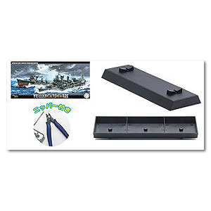 IJN Destroyer Yukikaze/Isokaze (набор из 2 шт.) (с боковым резаком)