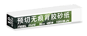 «Предварительно нарезанная, нелипкая наждачная бумага 72 мм * 10 мм, 20 полосок, упаковка 600 шт.»