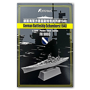 1/2000 Немецкий линкор Шарнхорст, 1940 г.