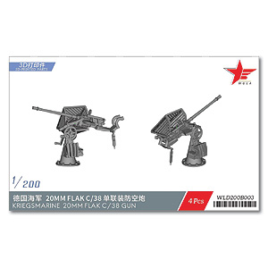 20-мм зенитные орудия Flak C/38 Кригсмарине (4 шт.)