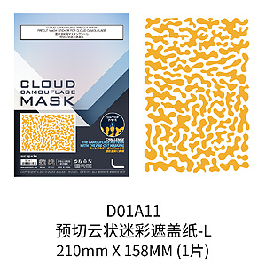 КАМУФЛЯЖНАЯ МАСКА CLOUD CAMOUFLAGE, ВЫРЕЗАННАЯ L