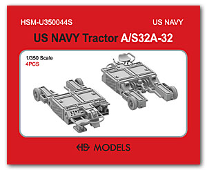Тягач ВМС США A/S32A-32 (4 шт.)