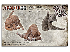 1/16 Кошки (Набор 5)