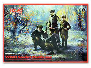 Советские партизаны Второй мировой войны (4 фигурки)