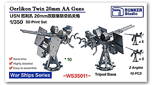 1/350 USN Oerlikon 20mm Twin AA Guns A (10 шт.)