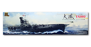 Авианосец IJN Taiho «Битва в Филиппинском море», версия Deluxe