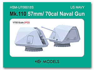 МК-110 57-мм/70-кал морская пушка