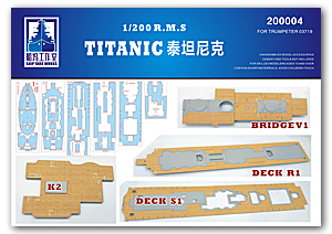 Деревянная палуба 1/200 R.M.S. Titanic