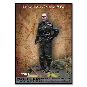 Немецкий танк «Грюман». Вторая мировая война