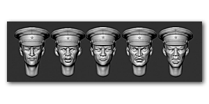 Офицеры Квантунской армии