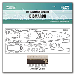 1/350 НЕМЕЦКИЙ ЛИНЕЙНЫЙ КОРАБЛЬ БИСМАРК (ДЛЯ ТРУМПЕТЕРА 80601)