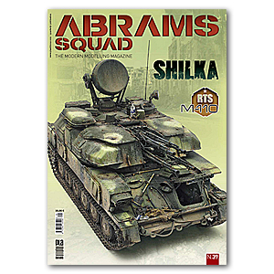 Абрамс Сквад 39