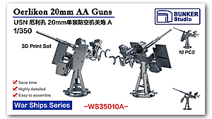 1/350 USN Oerlikon 20mm AA Guns A (10 шт.)