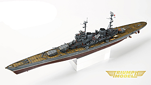 СССР линейный крейсер «Сталинград» проекта 82 (полный корпус)