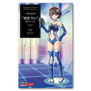 1/12 Коллекция 12 Egg Girls № 23 «Рей Хадзуми» (SF SUIT)