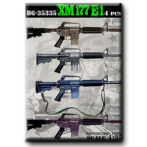 XM177E1