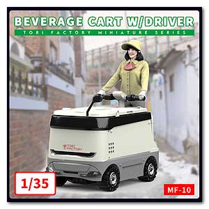 Тележка для напитков 1/35 с водителем
