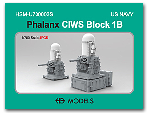 Фаланга CIWS Блок 1Б
