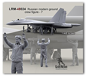 1/48 Российская современная авиация наземный персонал - 7