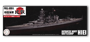 Полнокорпусная модель линкора IJN Hiei