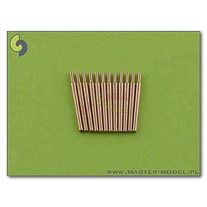 Стволы IJN 12,7 см/40 (5 дюймов) Тип 89 - с мешками для взрыва (12 шт.)