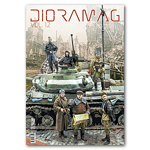 Диорамаг Том 12