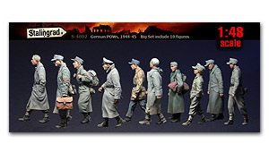 Немецкие военнопленные, 1944-45
