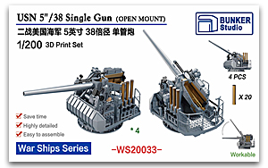 1/200 5/38 одноствольный пистолет