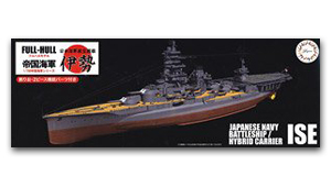 Авианосец IJN Ise, полный корпус