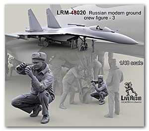 1/48 Российская современная авиация наземный персонал - 3