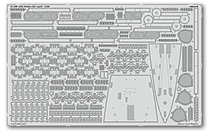 USS Alaska CB-1 часть 1 (ожидание 4-5 недель)