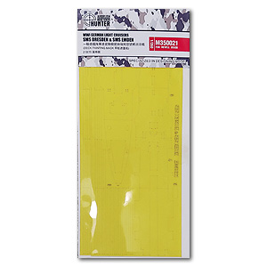 Палубные маски для окраски палубы германских лёгких крейсеров SMS Dresden и SMS Emden времён Первой мировой войны (2 комплекта для Revell 05500)