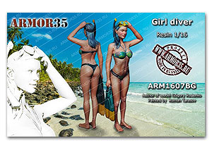 1/16 Девушка-ныряльщица, смола 1/16