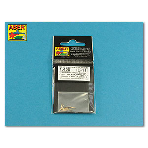 Комплект стволов для польского эсминца «Блыскавица»: 102 мм x 8; 40 мм x 4; 20 мм x 4 (будет отправлен в течение 2–5 недель)