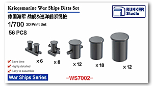 Набор кнехтов DKM Warships 1/700