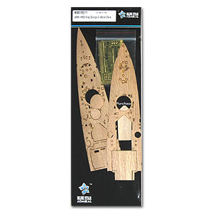 Деревянная палуба HMS King George V для Tamiya