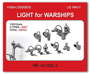 Набор фонарей USN 1/350 для военных кораблей, 68 предметов