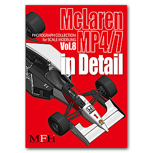 ФОТОКОЛЛЕКЦИЯ Том 8 «McLaren MP4/7 в деталях»