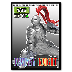 1/35 Fantasy Knight (ожидание заказа через 3–5 недель)