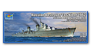 Русский эсминец «Ташкент», 1942 г.