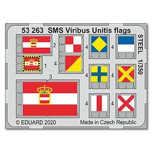 SMS Viribus Unitis флаги СТАЛЬ