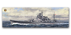 Стандартный набор IJN Takao 1/350