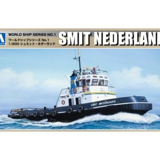 Буксир Смит Нидерланды