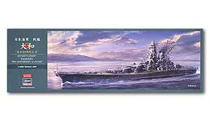 80-летний юбилей спуска на воду линкора «Ямато»