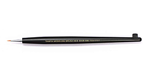 Кисть HG II Pointed Brush X Fine