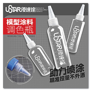 Флакон краски 120 мл