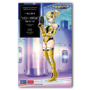 12 Egg Girls Collection №36 «Эми Макдоннелл» (SF SUIT)