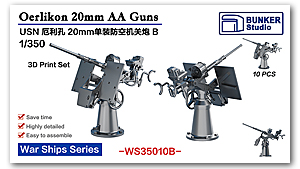 1/350 USN Oerlikon 20mm AA Guns B (10 шт.)