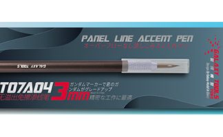 ручка для акцентирования линий панели (серая)