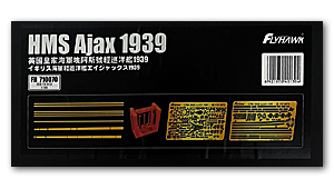 Листы полиэтилена HMS Ajax 1939 (для Flyhawk FH1110)